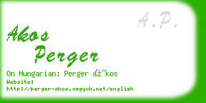 akos perger business card